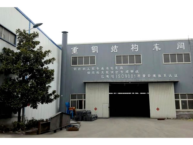 闵行网架加工车间